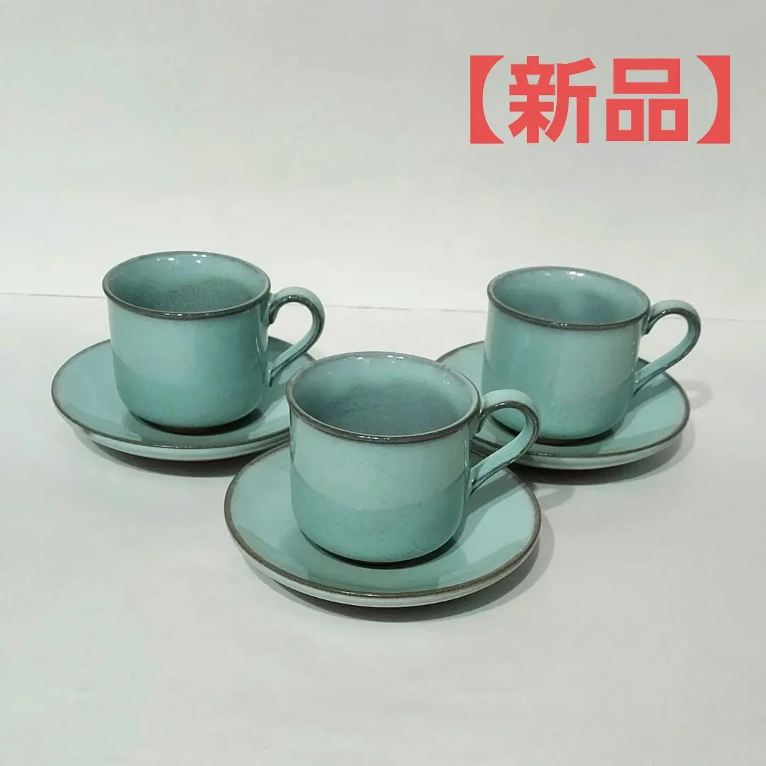 2026年最新】井泉窯の人気アイテム - メルカリ