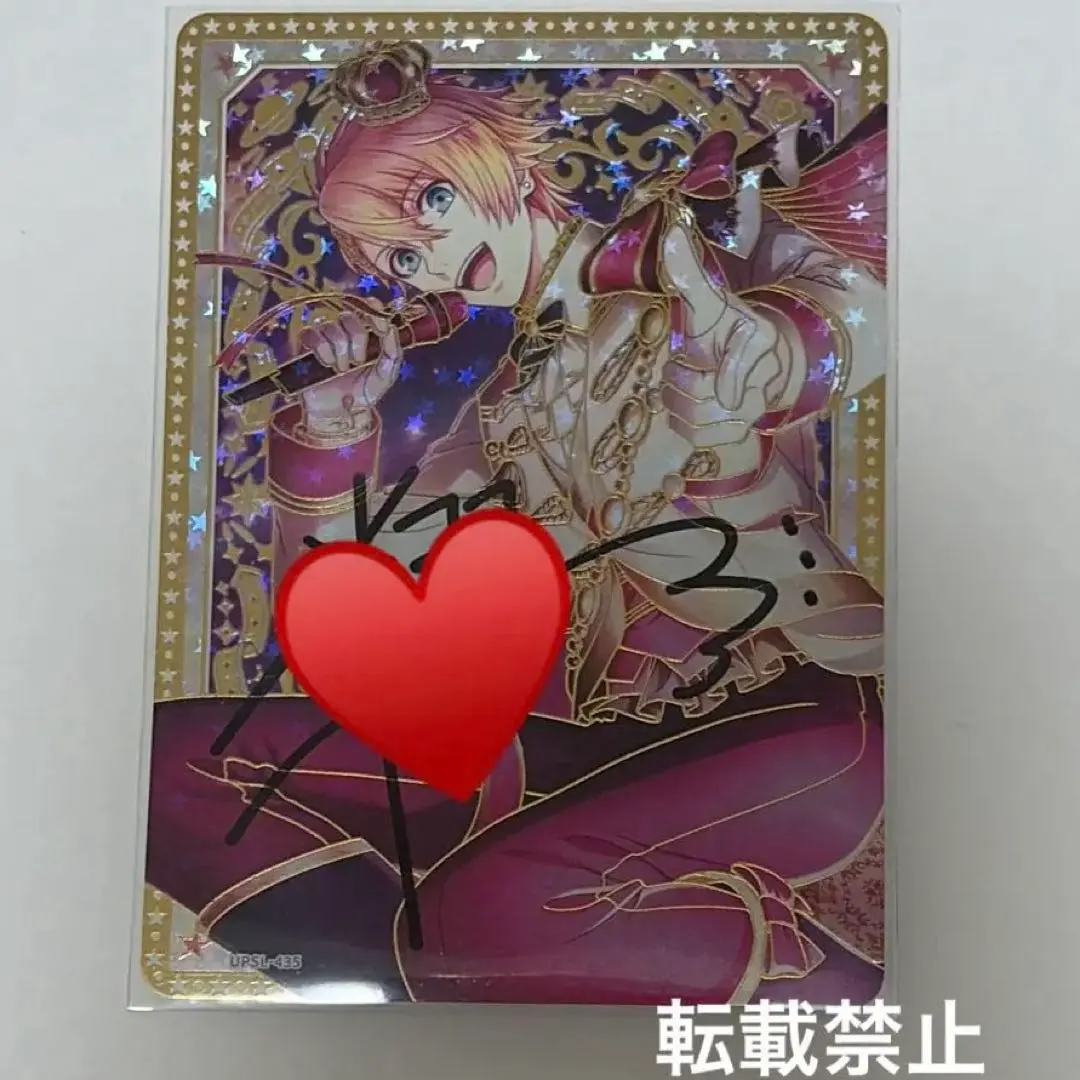 2026年最新】来栖翔 直筆 サインの人気アイテム - メルカリ