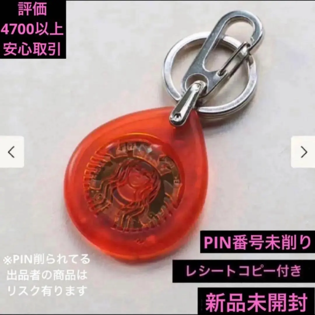 2026年最新】スターバックス タッチザドリップの人気アイテム - メルカリ