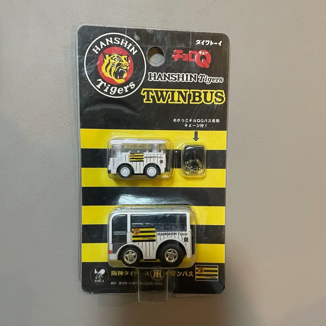 2026年最新】チョロQ 阪神の人気アイテム - メルカリ