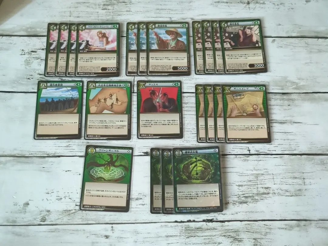 2026年最新】イジンデン プロモの人気アイテム - メルカリ