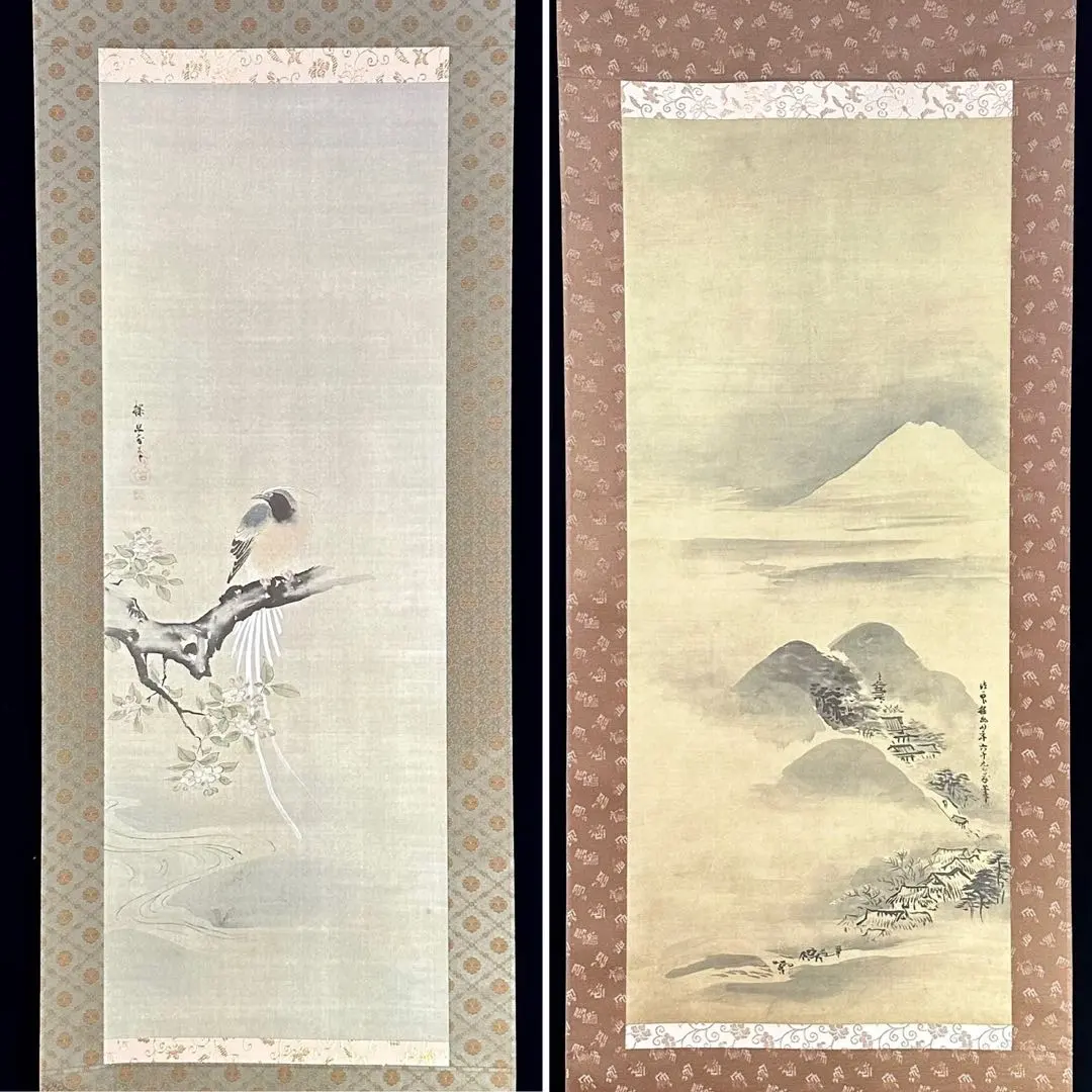 2026年最新】狩野探幽 掛軸の人気アイテム - メルカリ