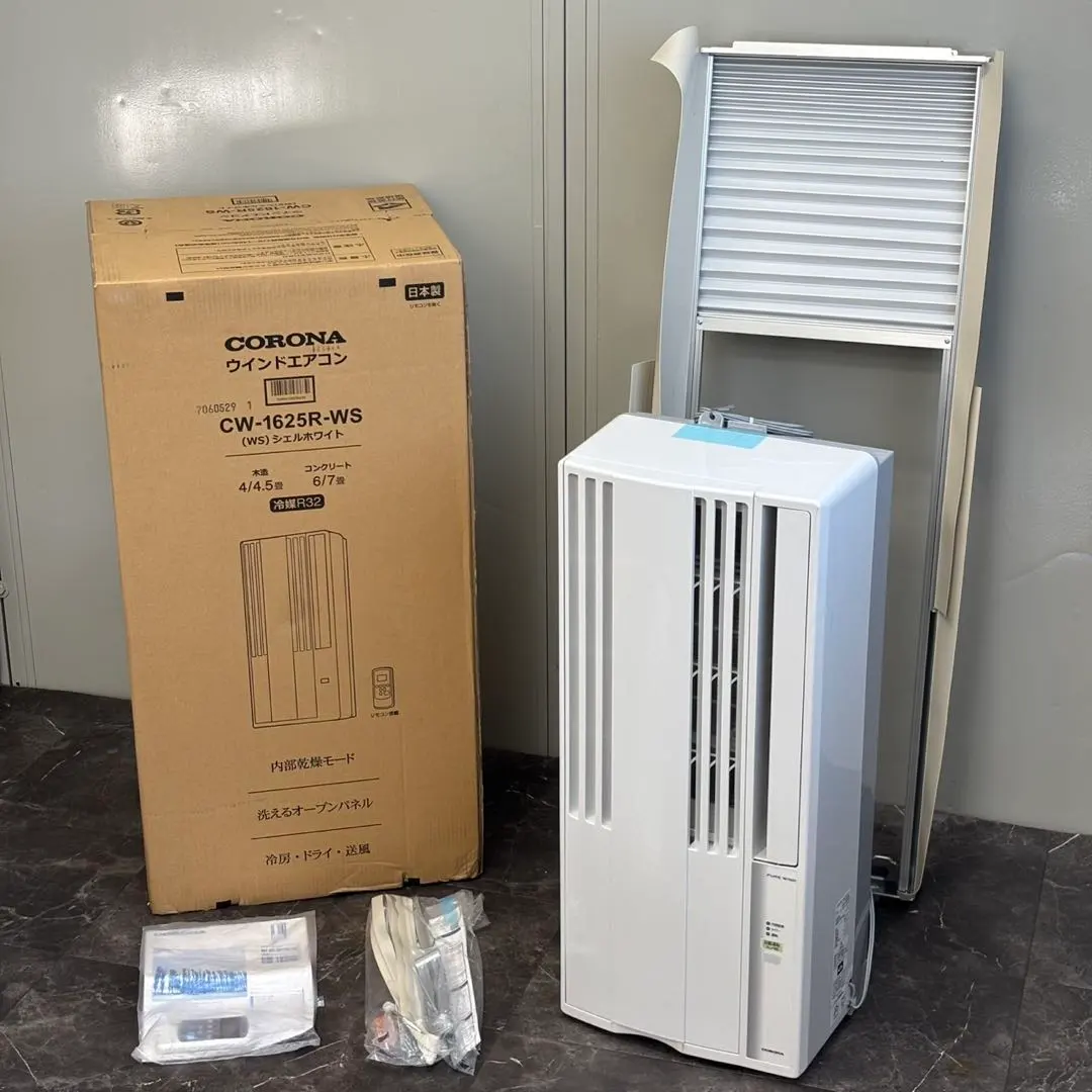 2026年最新】CW-1625Rの人気アイテム - メルカリ