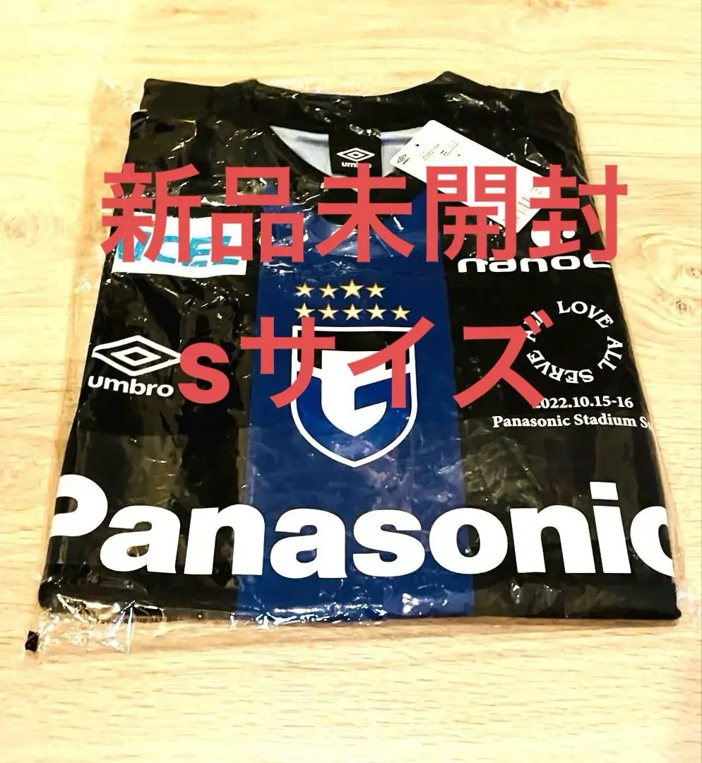 2026年最新】ガンバ大阪 ユニフォーム 藤井風の人気アイテム - メルカリ