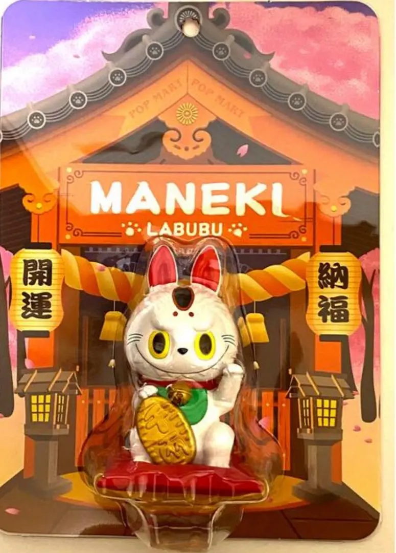 2026年最新】labubu招き猫の人気アイテム - メルカリ