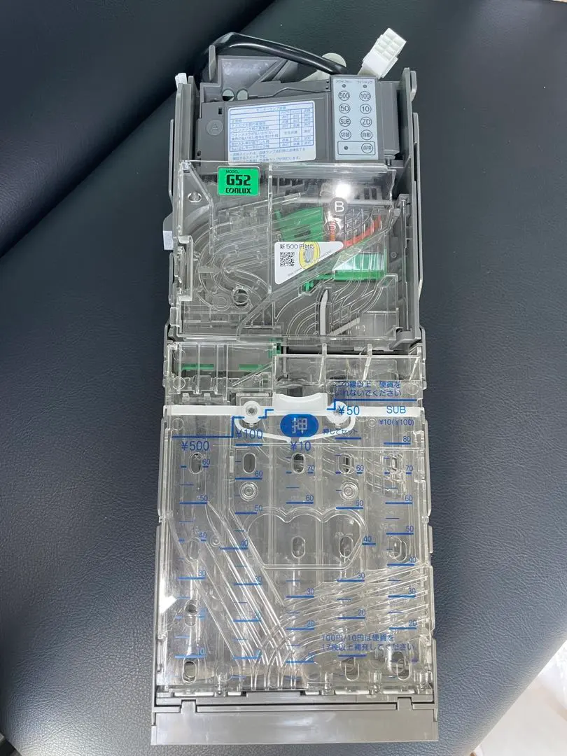 2026年最新】コンラックス コインメックの人気アイテム - メルカリ