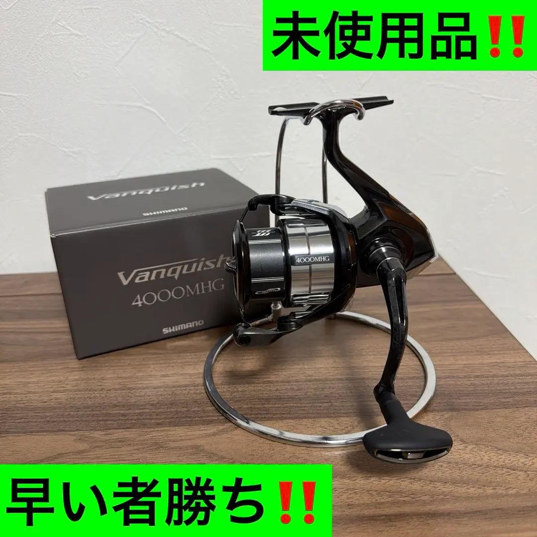 2026年最新】19ヴァンキッシュ 4000mhgの人気アイテム - メルカリ