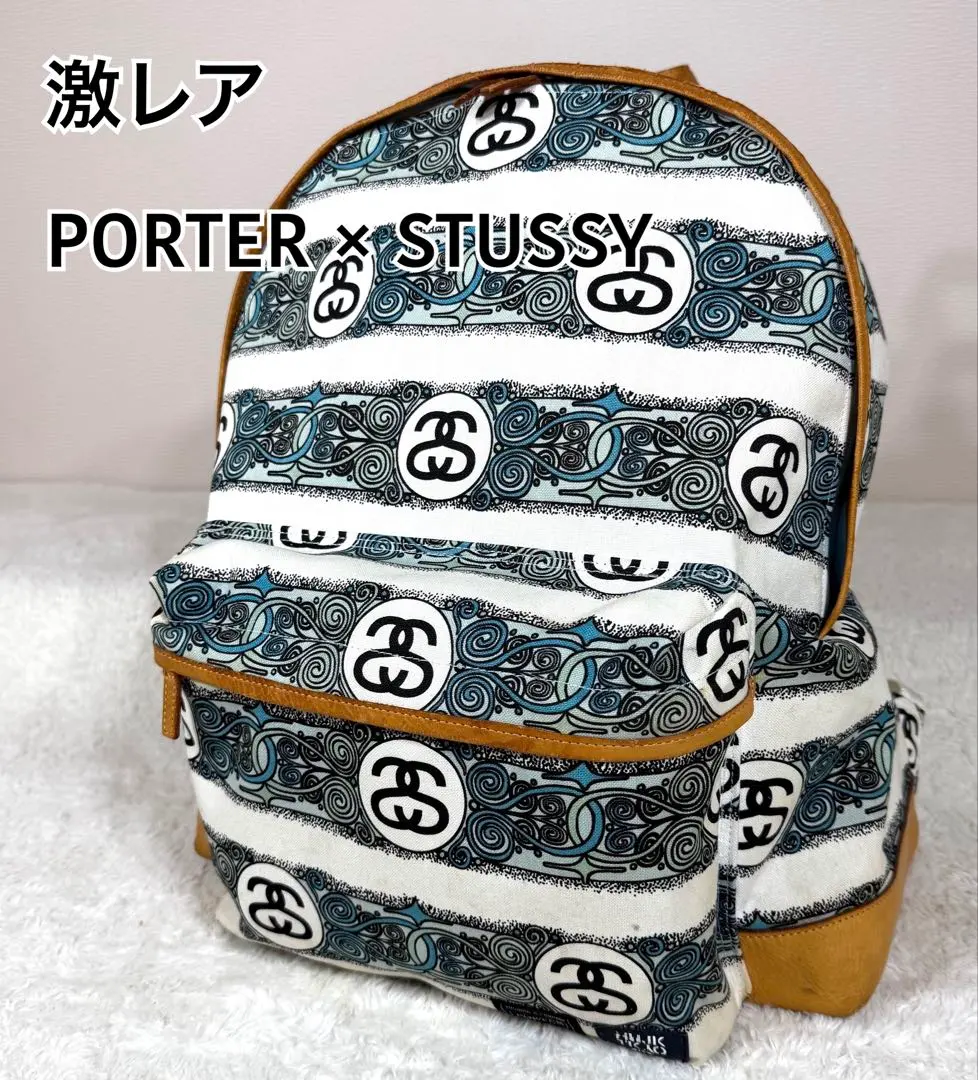 2026年最新】PORTER STUSSY リュックの人気アイテム - メルカリ