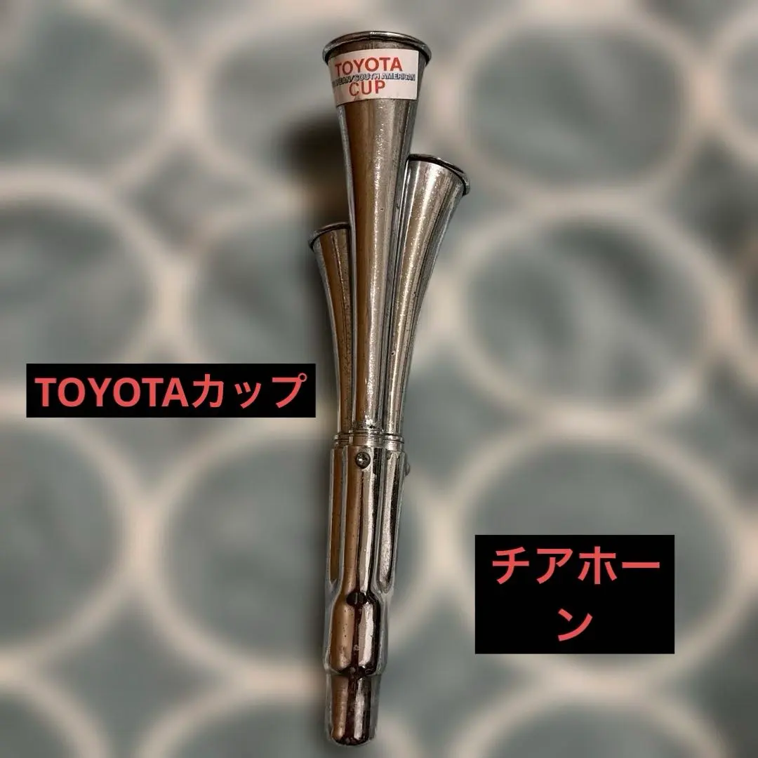 2026年最新】チアホーンの人気アイテム - メルカリ