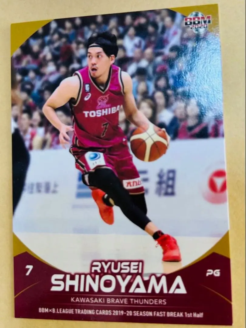 2026年最新】篠山竜青 サインの人気アイテム - メルカリ