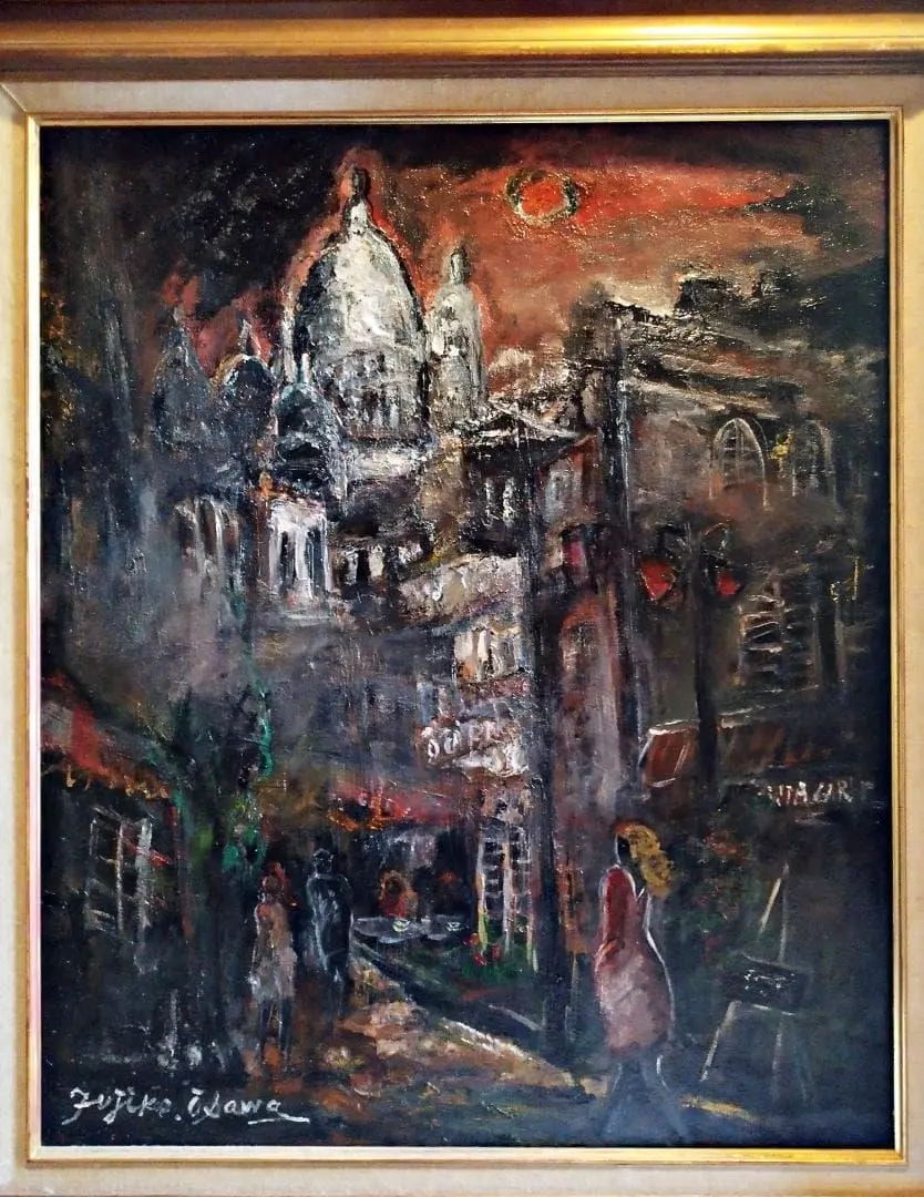 2026年最新】大澤扶二子の人気アイテム - メルカリ