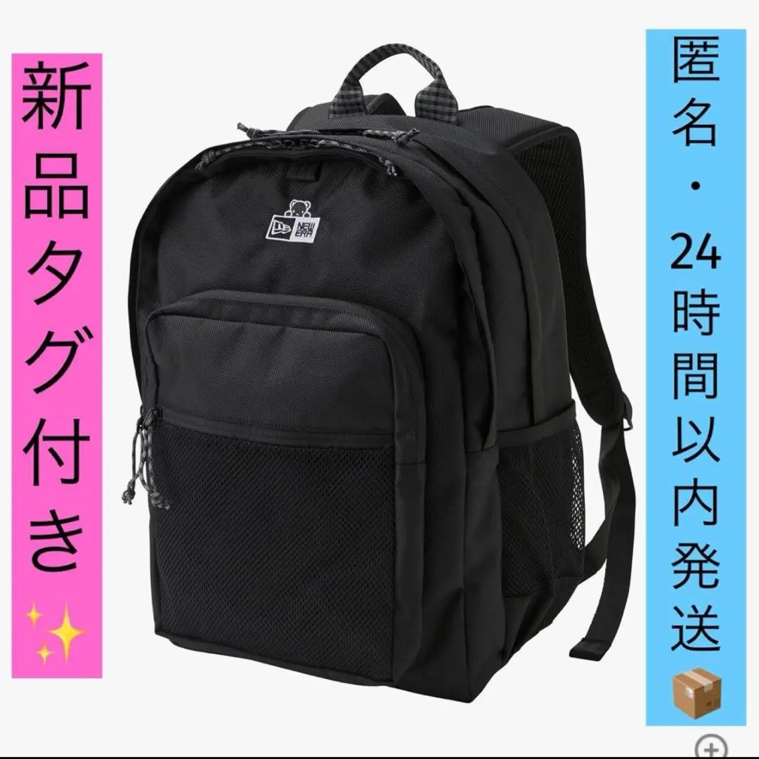 2026年最新】ファミリア リュック ニューエラの人気アイテム - メルカリ