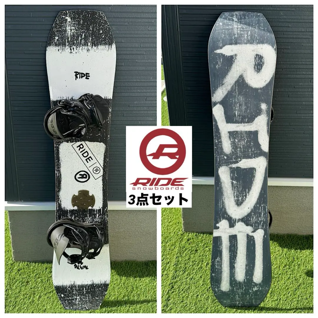 2026年最新】RIDE twinpigの人気アイテム - メルカリ