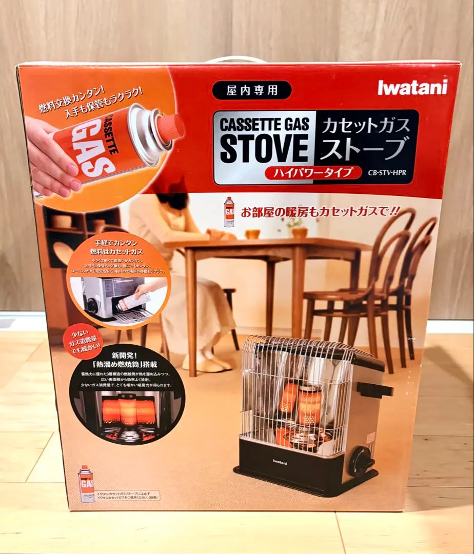 2026年最新】cb-stv-hprの人気アイテム - メルカリ