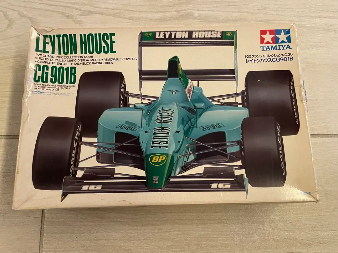 2026年最新】レイトンハウス プラモデルの人気アイテム - メルカリ