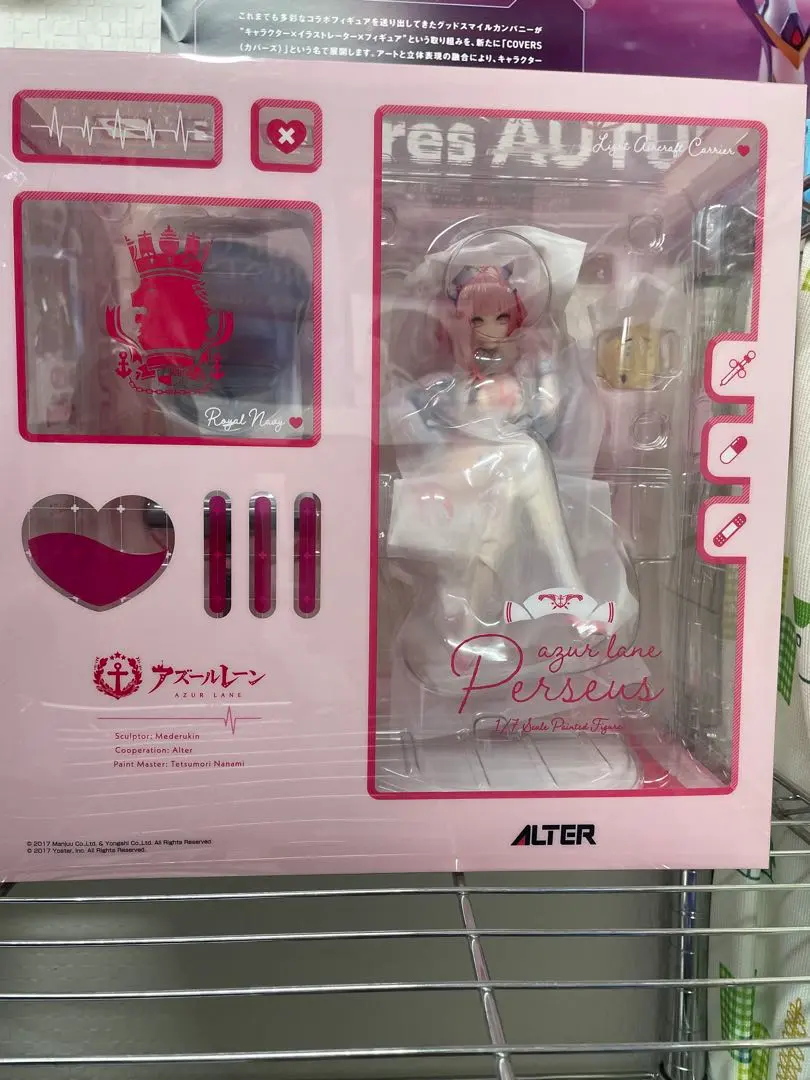 2026年最新】アズールレーン パーシュース ナーセリー勤務タイムVer.の