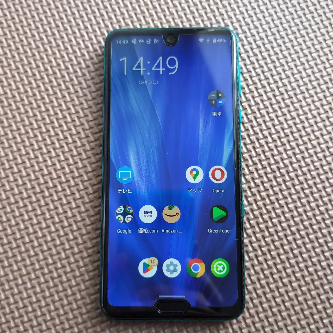 2026年最新】aquos r ジャンクの人気アイテム - メルカリ