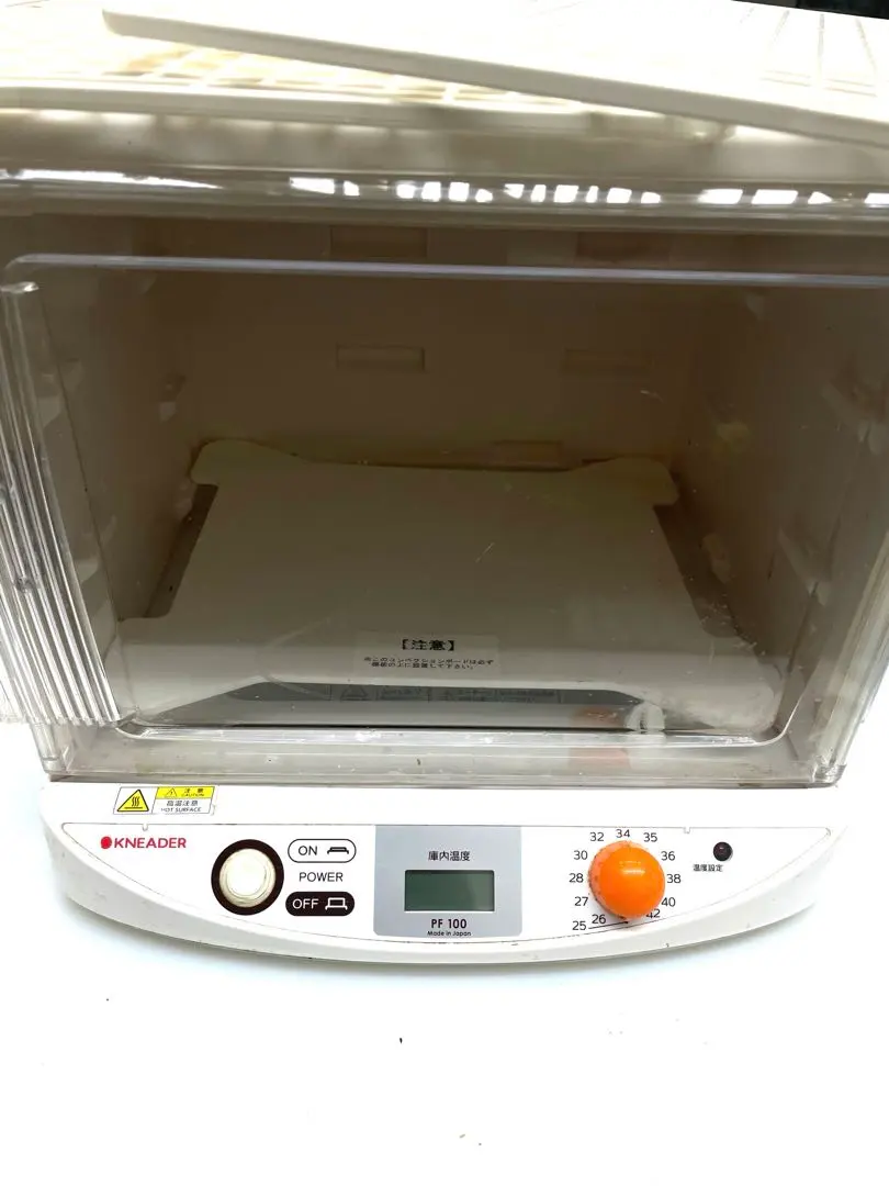 2026年最新】発酵器 PF100の人気アイテム - メルカリ