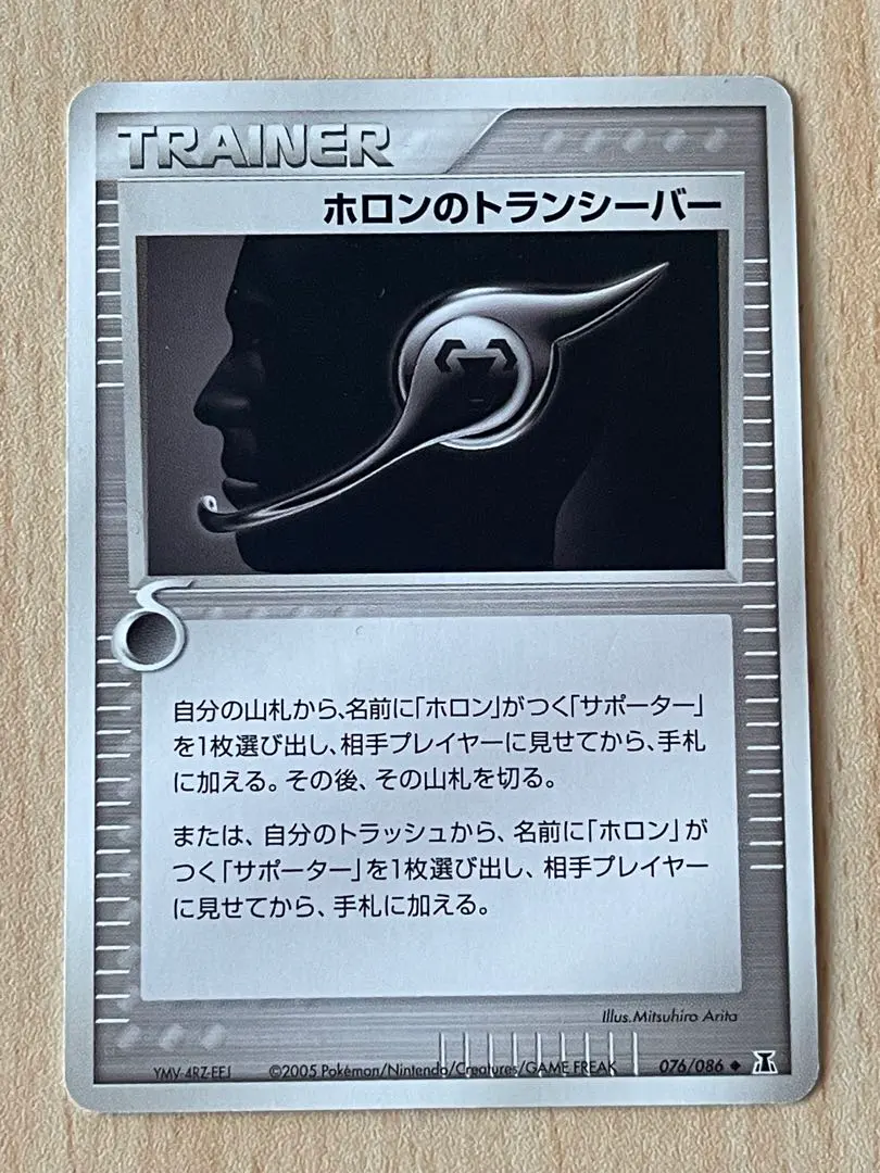 m50297186542_1.jpg?1770688195