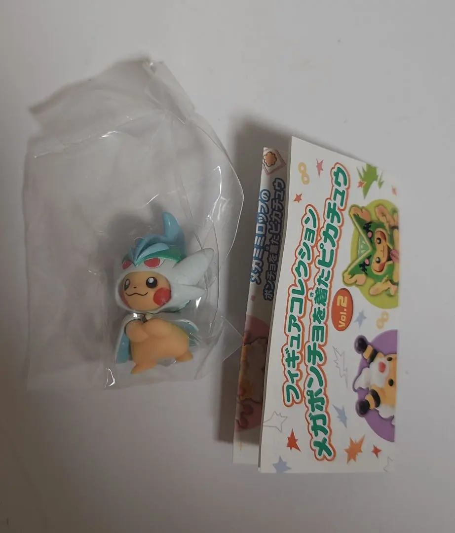 2026年最新】エルレイド ポンチョの人気アイテム - メルカリ