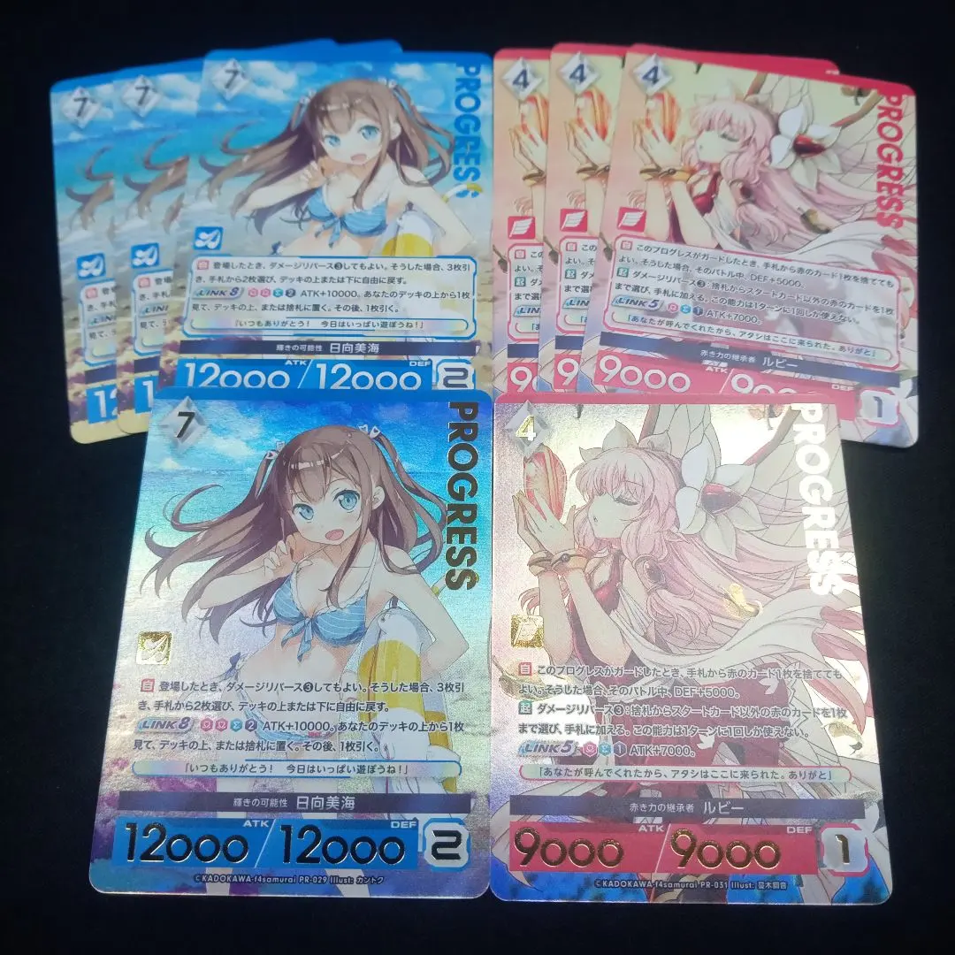 2026年最新】日向美海 アンジュの人気アイテム - メルカリ