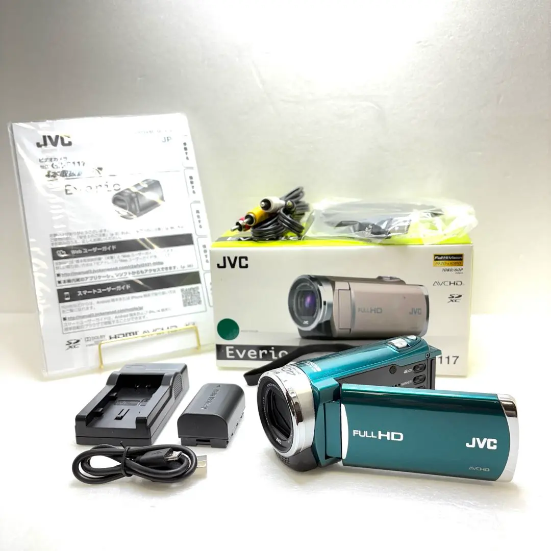 2026年最新】gz-e117の人気アイテム - メルカリ