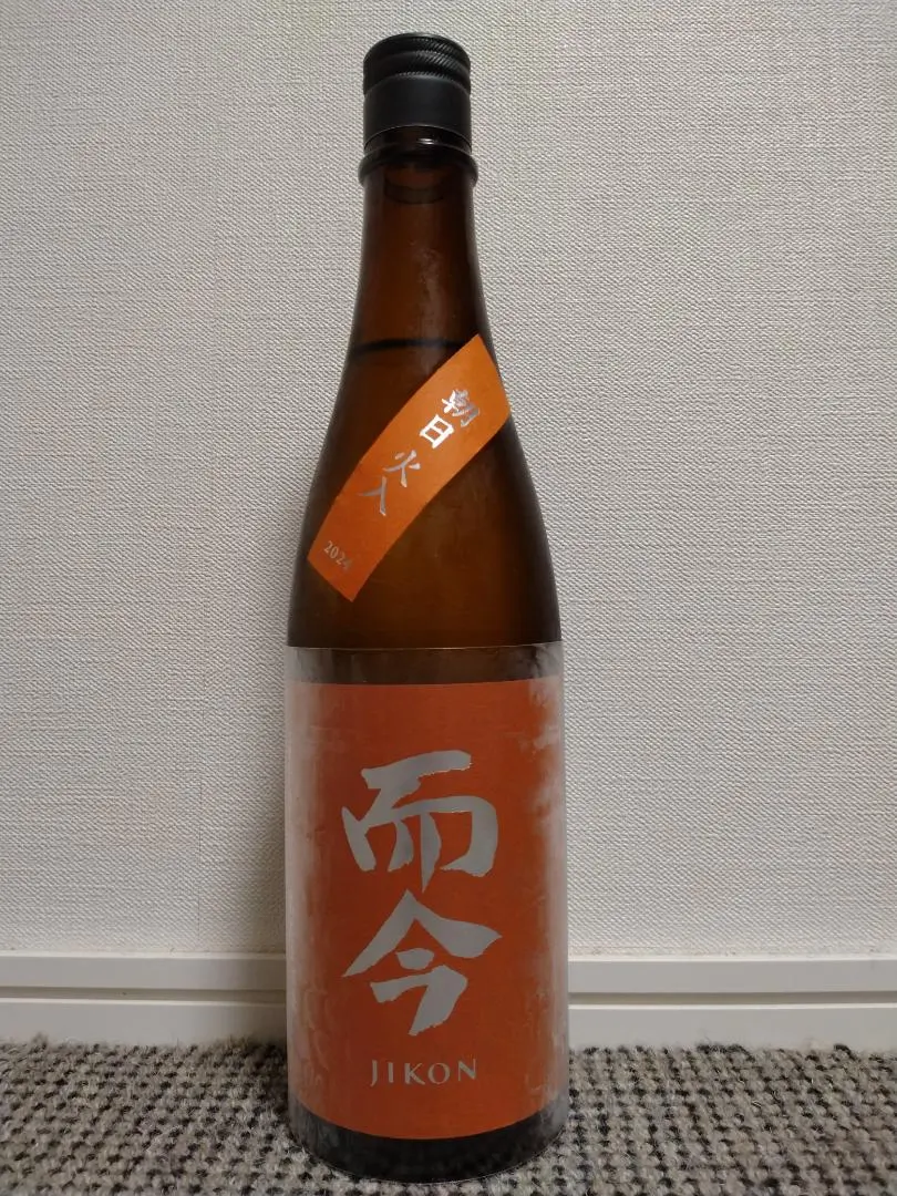 2026年最新】而今朝日の人気アイテム - メルカリ