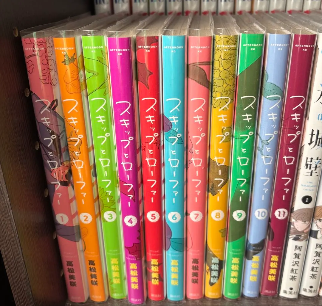 2026年最新】【全巻】スキップとローファー 1-10巻セットの人気