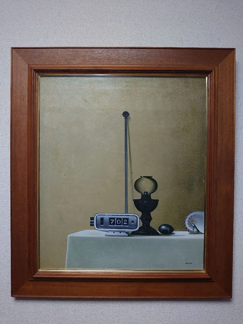 2026年最新】兜屋画廊の人気アイテム - メルカリ