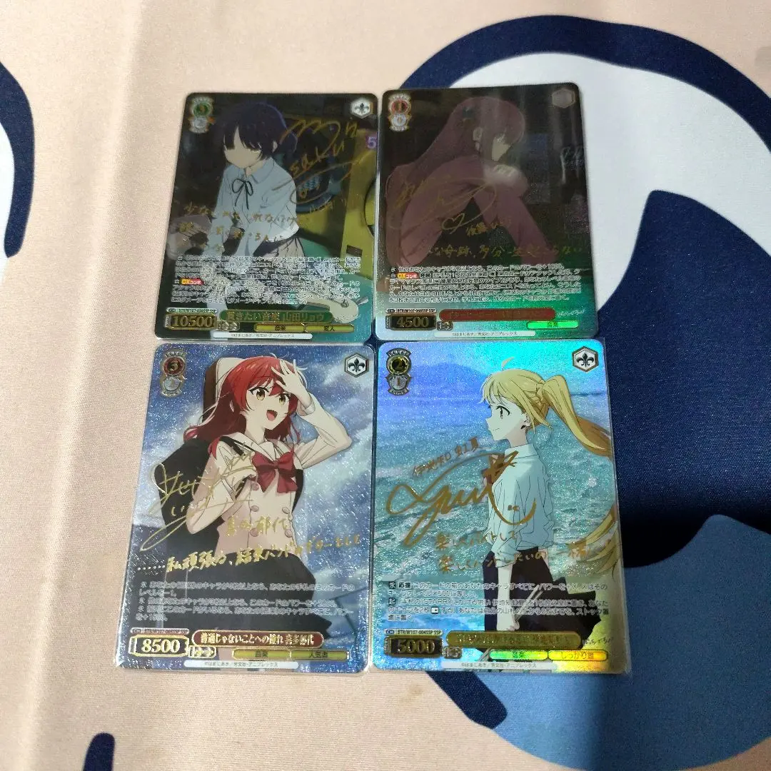 2026年最新】後藤ひとり sspの人気アイテム - メルカリ