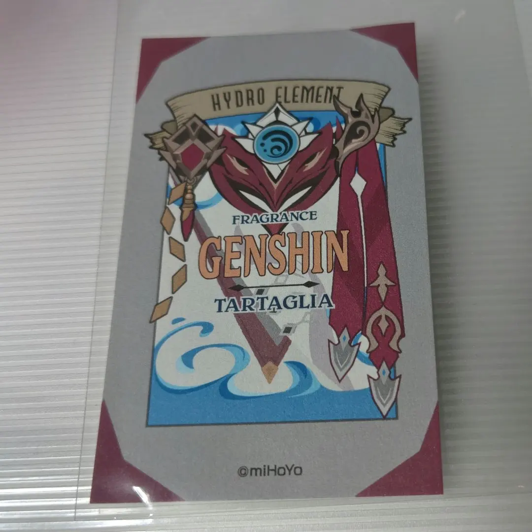 2026年最新】タルタリヤ 香水の人気アイテム - メルカリ