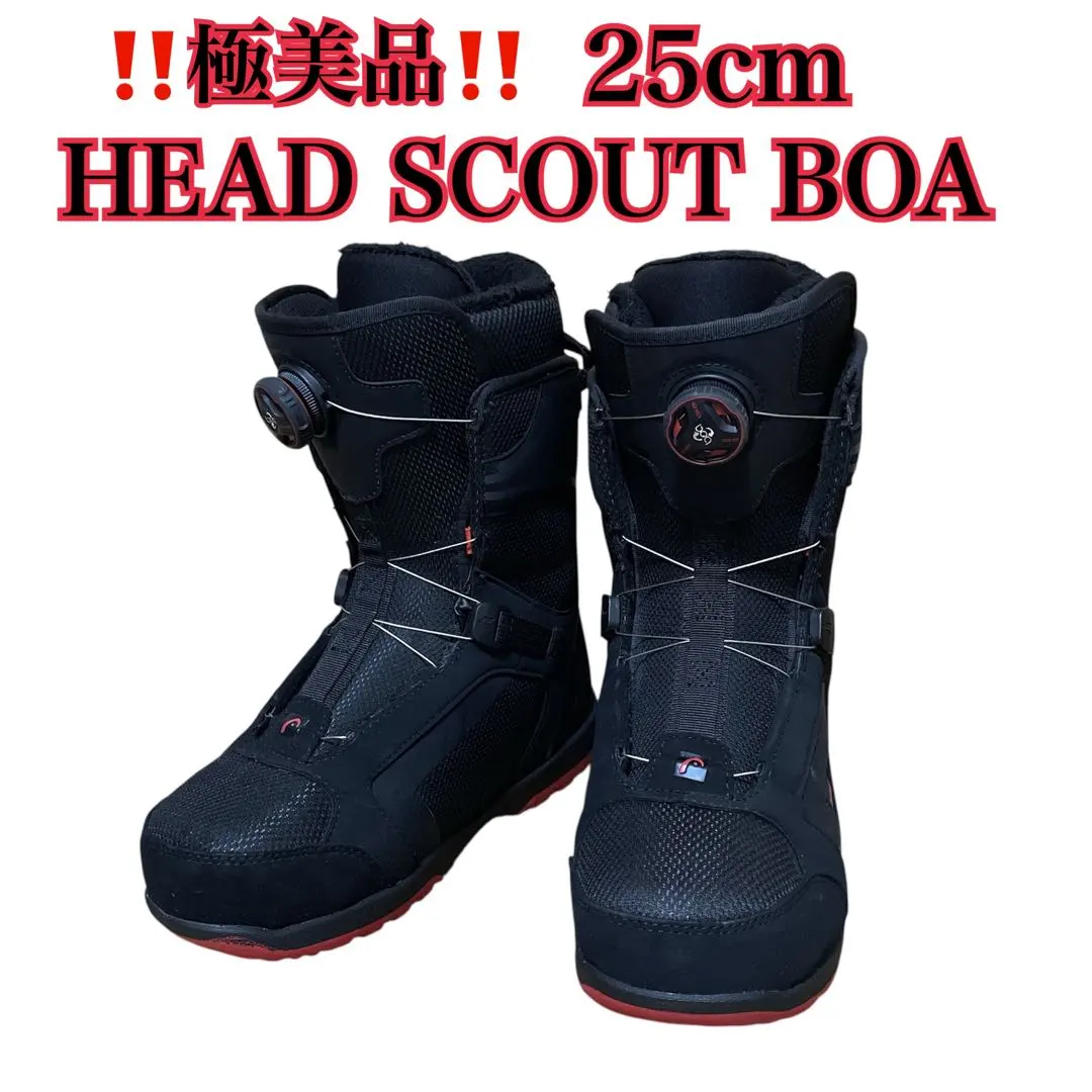 2026年最新】head scout boaの人気アイテム - メルカリ
