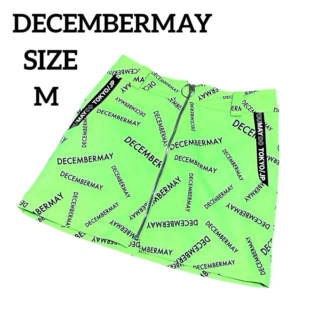 2026年最新】ディセンバーメイ スカートの人気アイテム - メルカリ