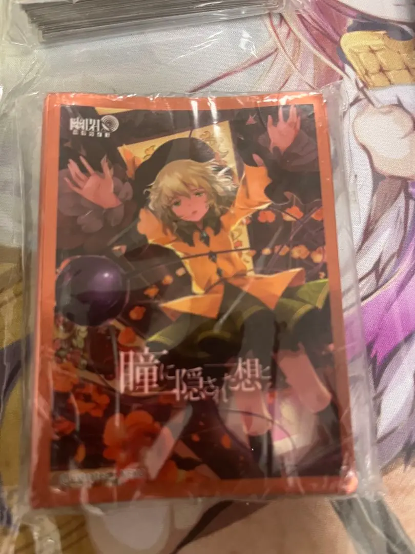 2026年最新】プレイマット 東方 こいしの人気アイテム - メルカリ