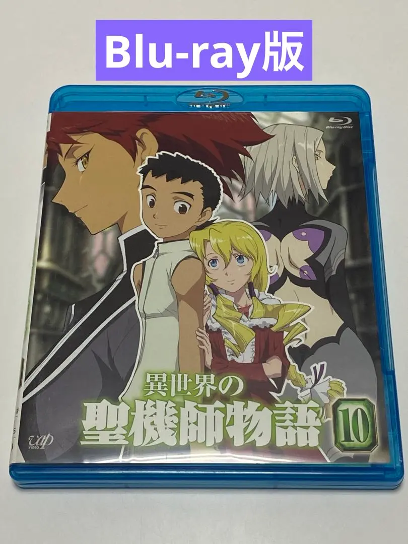 2026年最新】異世界の聖機師物語の人気アイテム - メルカリ