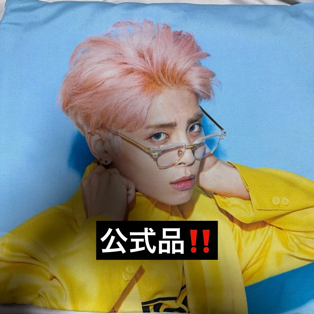 2026年最新】she is ジョンヒョンの人気アイテム - メルカリ