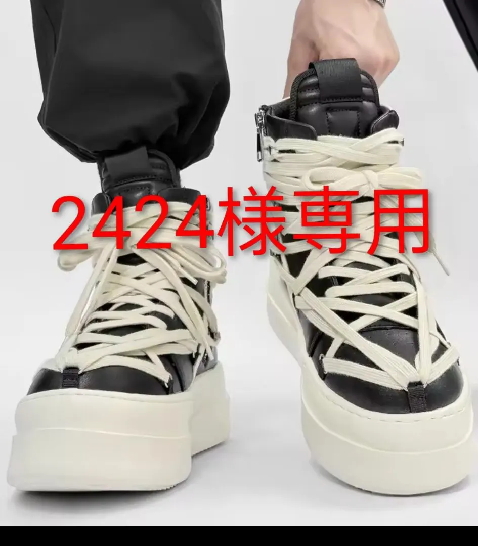 2026年最新】ジオバスケット メガレースの人気アイテム - メルカリ