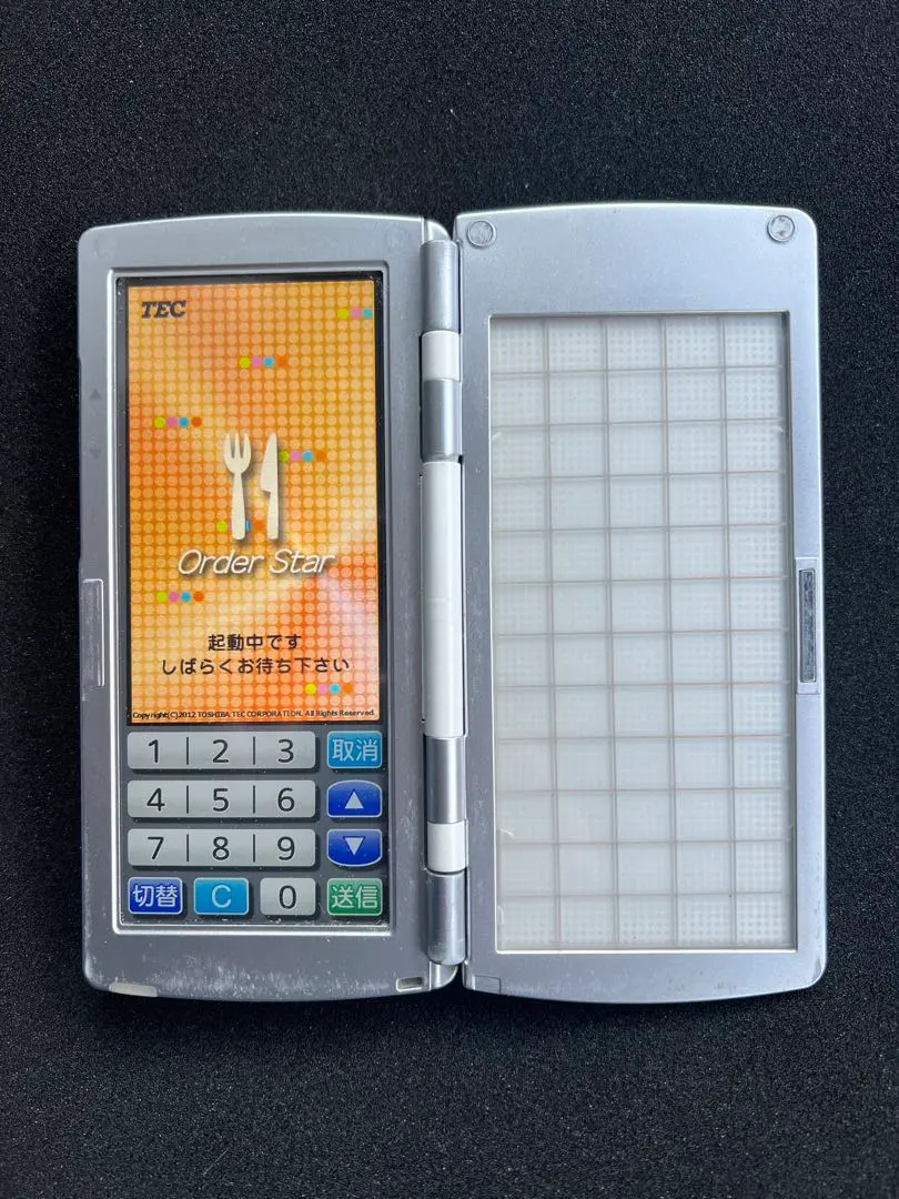 2026年最新】htl-200の人気アイテム - メルカリ