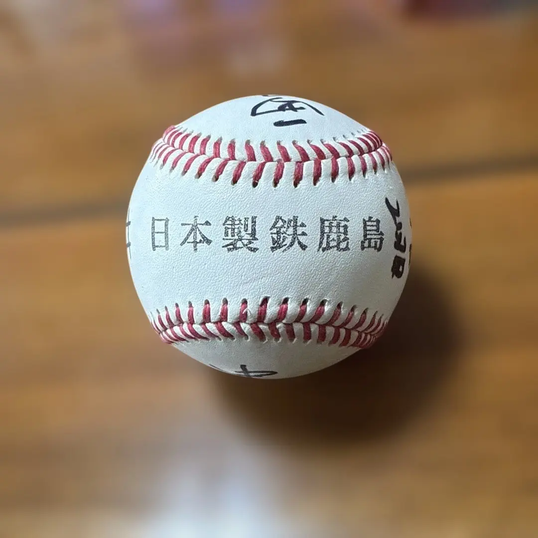 2026年最新】日本製鉄鹿島の人気アイテム - メルカリ