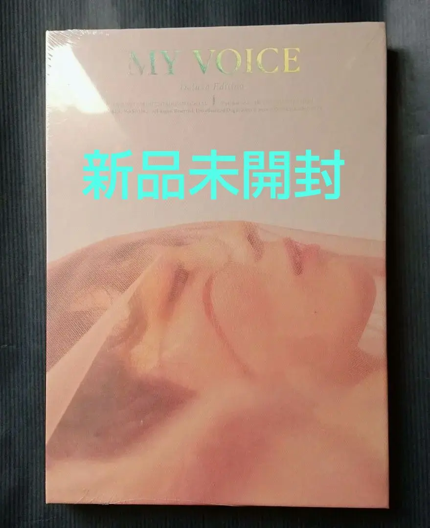 2026年最新】少女時代 テヨン my voiceの人気アイテム - メルカリ