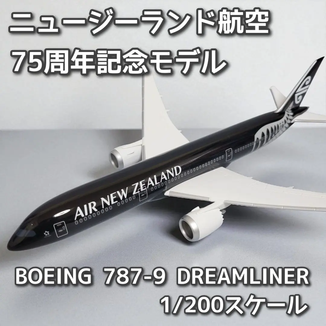 2026年最新】PACMINの人気アイテム - メルカリ