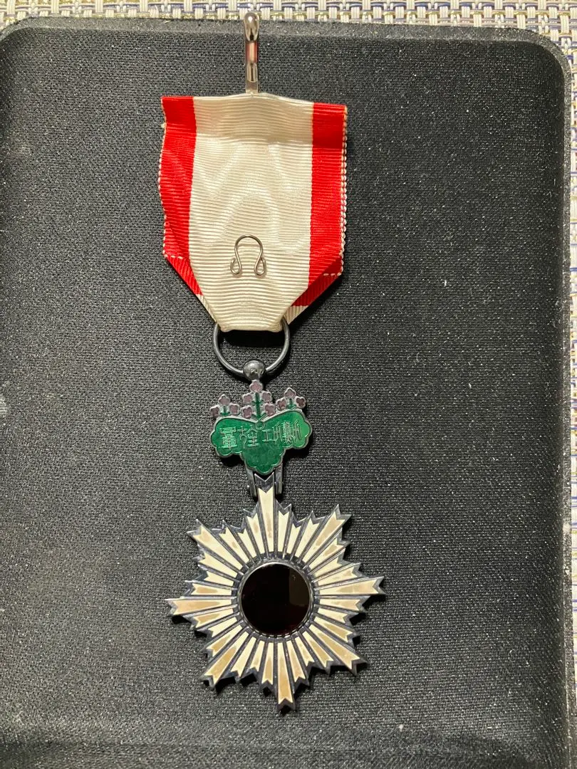 2026年最新】勲五等双光旭日章の人気アイテム - メルカリ