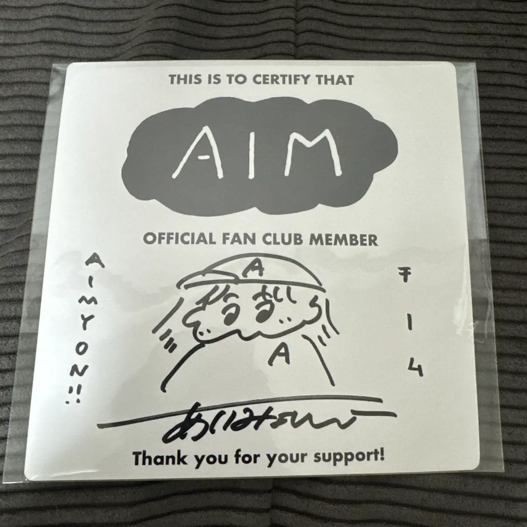 2026年最新】あいみょんサインの人気アイテム - メルカリ