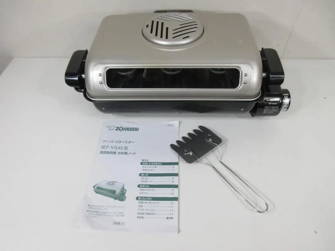2026年最新】EF-VG40の人気アイテム - メルカリ