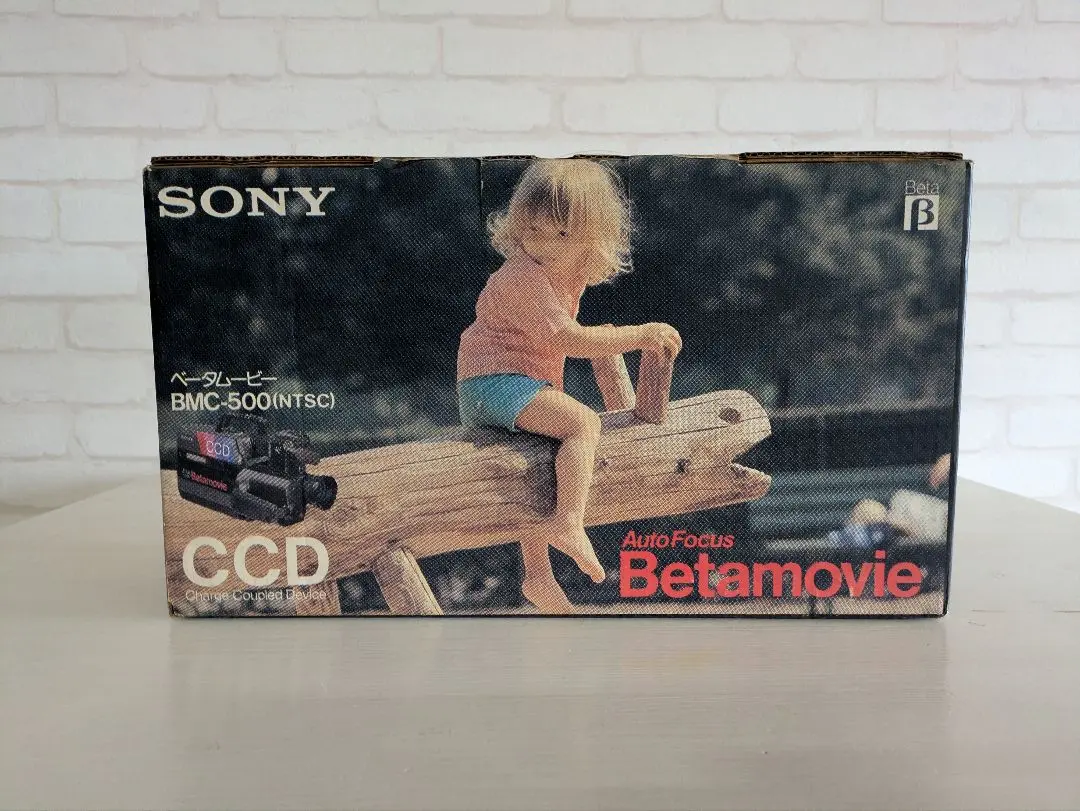 2026年最新】SONY ベータムービーの人気アイテム - メルカリ