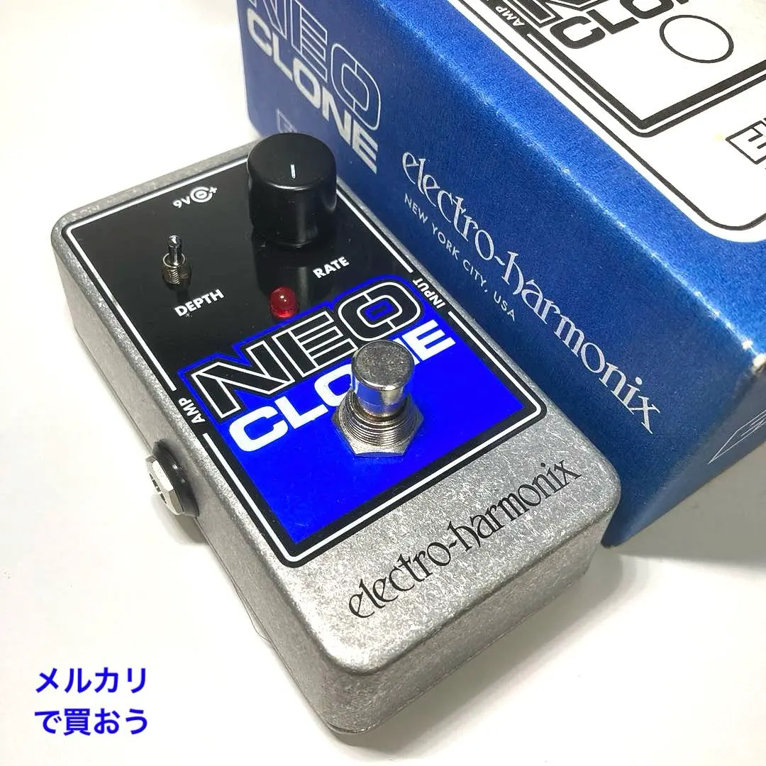 2026年最新】ELECTRO-HARMONIX Small Cloneの人気アイテム - メルカリ