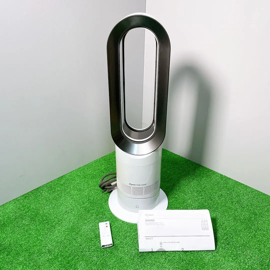 2026年最新】dyson am09 2018の人気アイテム - メルカリ