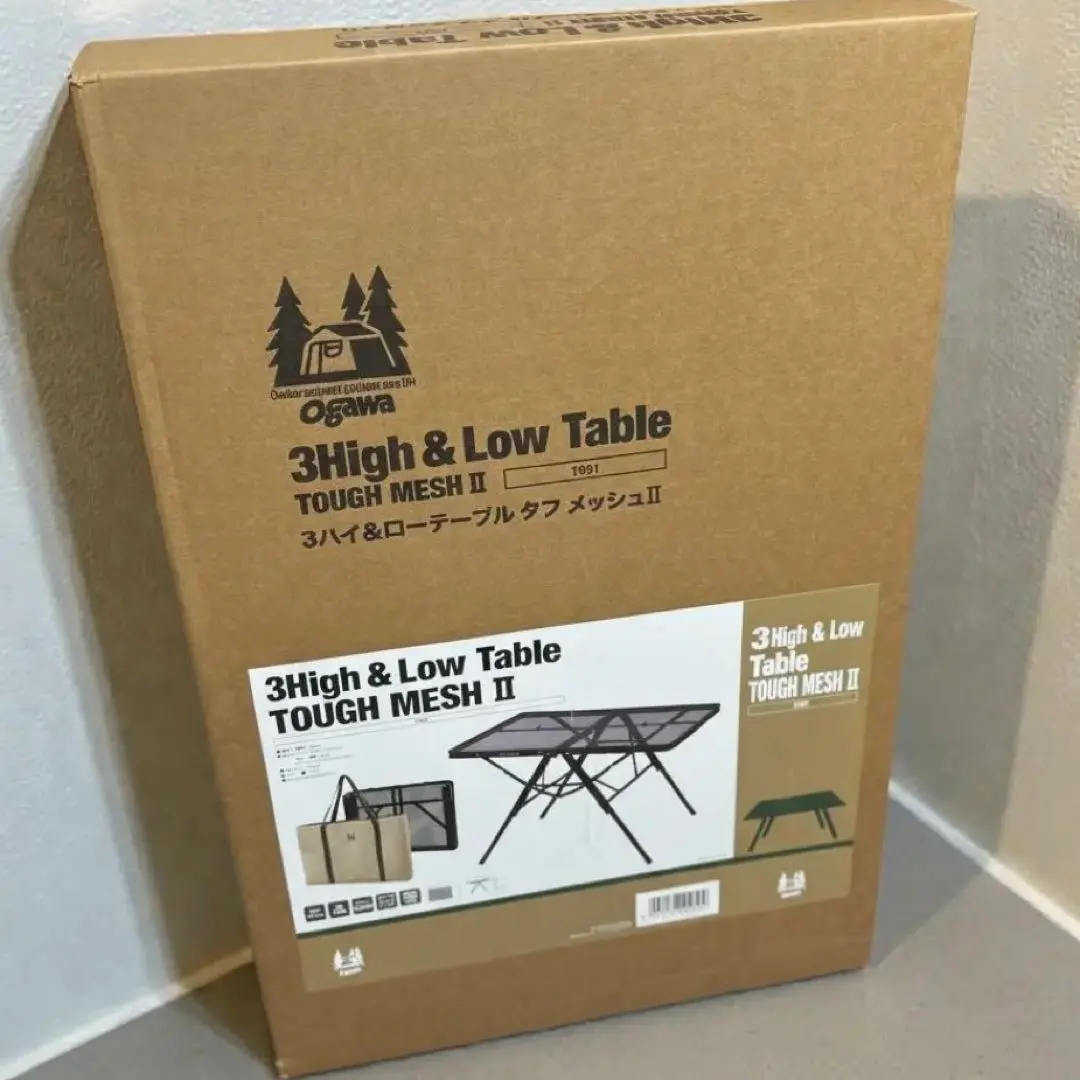 2026年最新】Ogawa テーブル 3ハイ＆ローテーブルIIIの人気アイテム