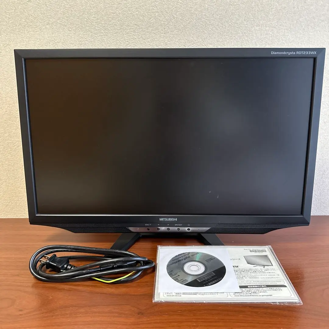 2026年最新】RDT233Wxの人気アイテム - メルカリ
