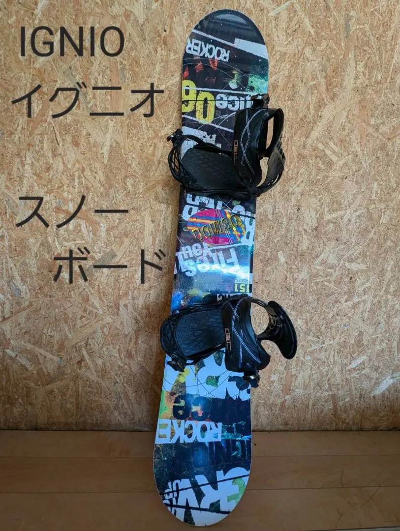 2026年最新】IGNIO ビンディングの人気アイテム - メルカリ